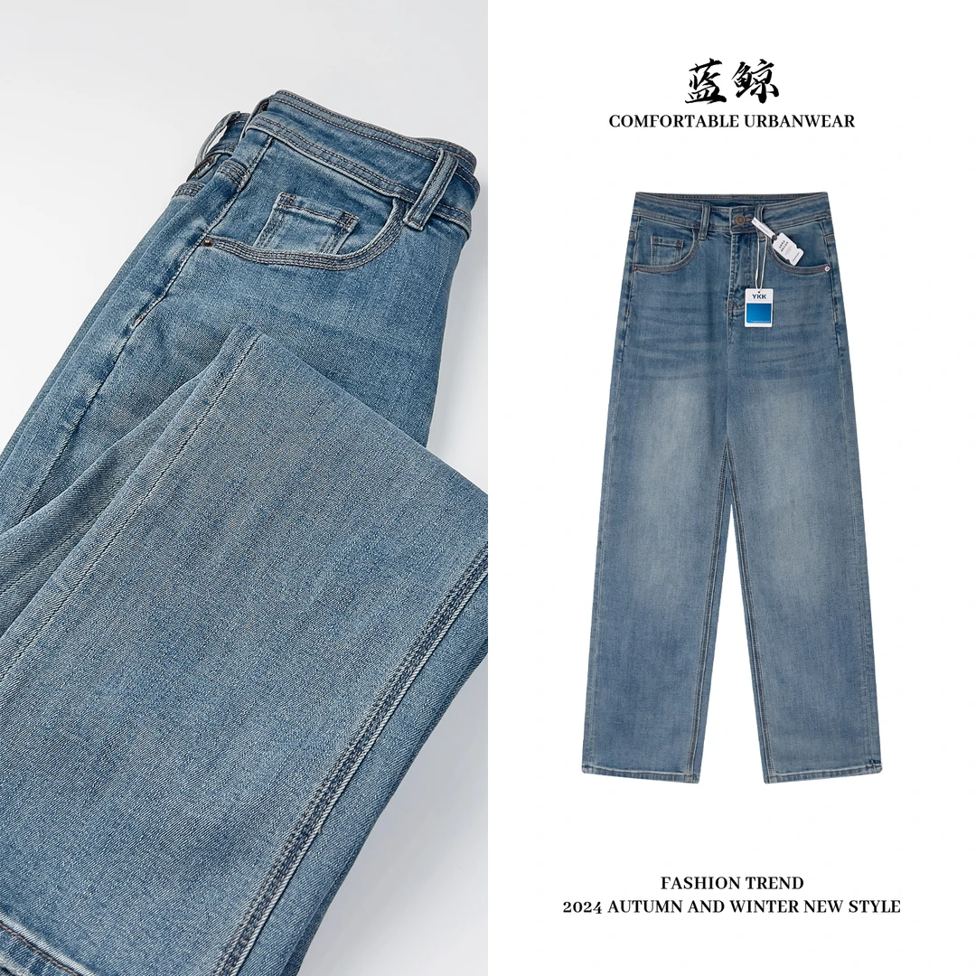 蓝鲸新款水洗渐变直筒牛仔裤春季潮流时尚百搭牛仔长裤9751