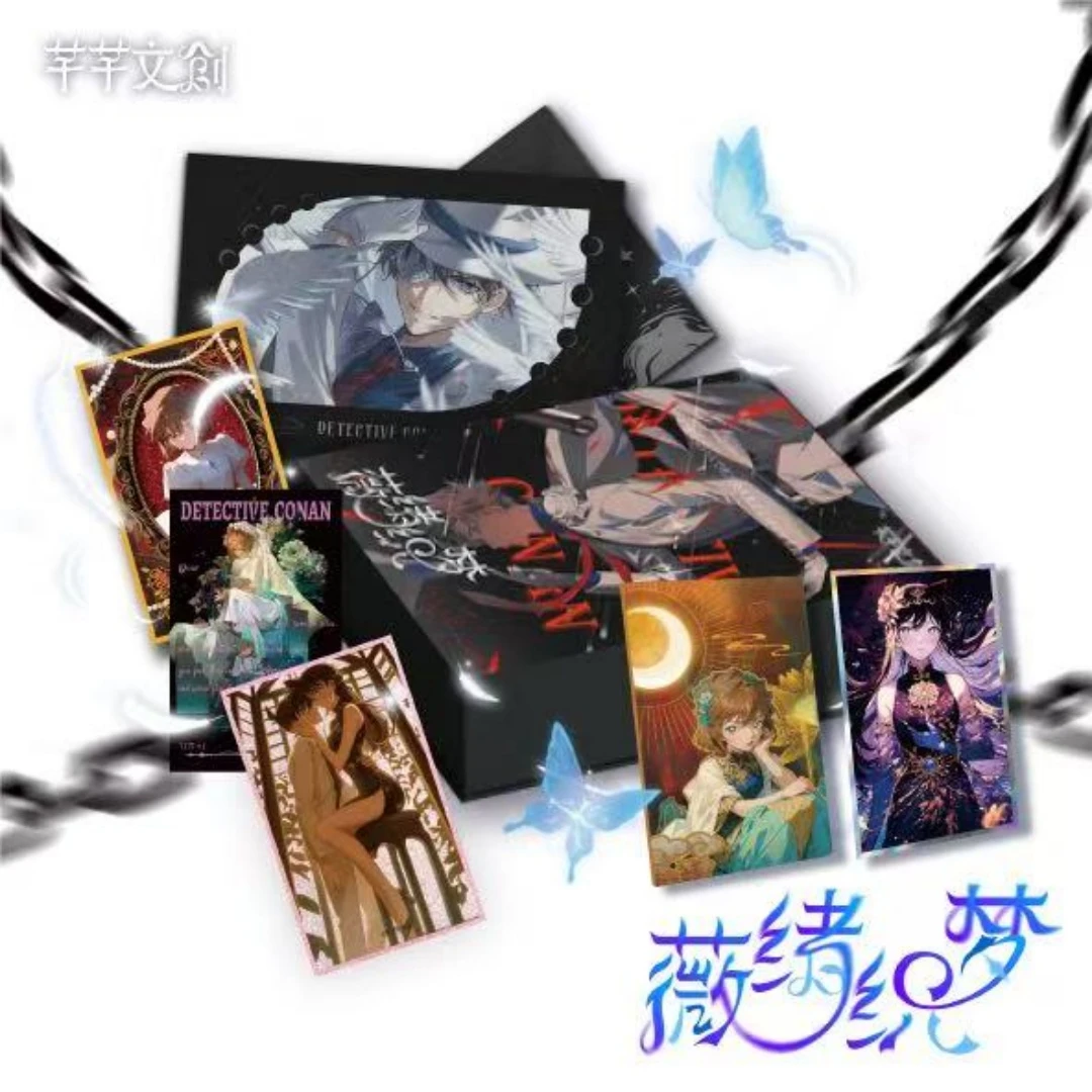 【强娶转转】芊芊文创名侦探柯南薇绪织梦色纸-二创周边盲盒（代拆）