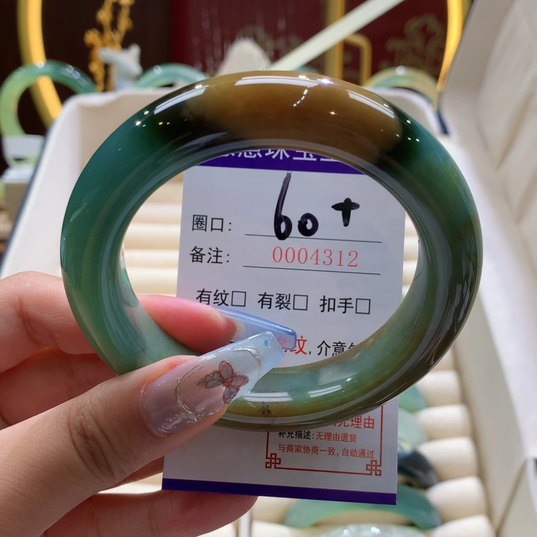 未镶嵌蛇纹石玉手镯