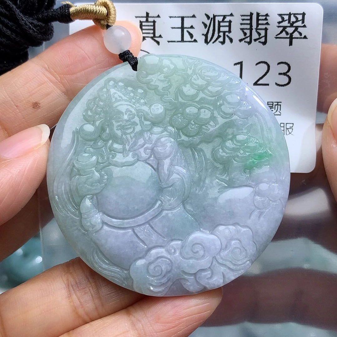 颈饰未镶嵌翡翠123