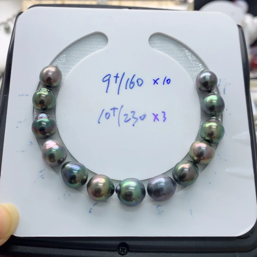 裸珠海水珍珠巴洛克裸珠