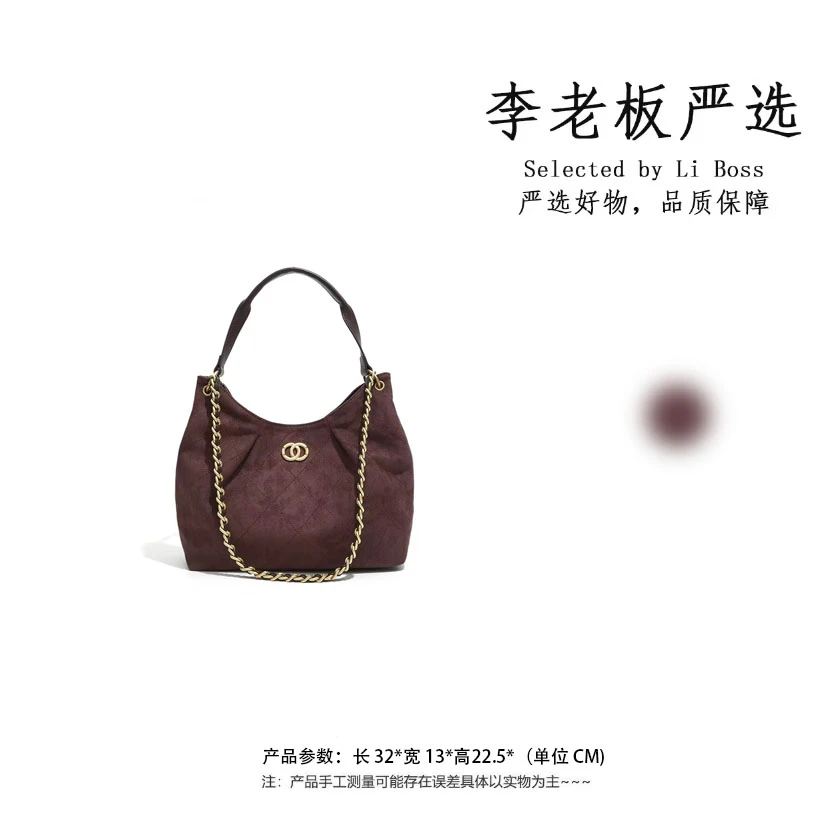 包包女款爆款2025新款定制款慵懒感 X0620-1咖色（尺寸32*13*22.5）