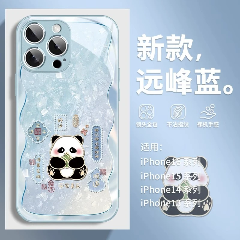 适用苹果17/华为mate70/小米15/oppo/vivo网红可爱熊猫国风手机壳