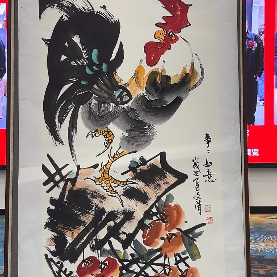 国画画家徐文清展览原作
