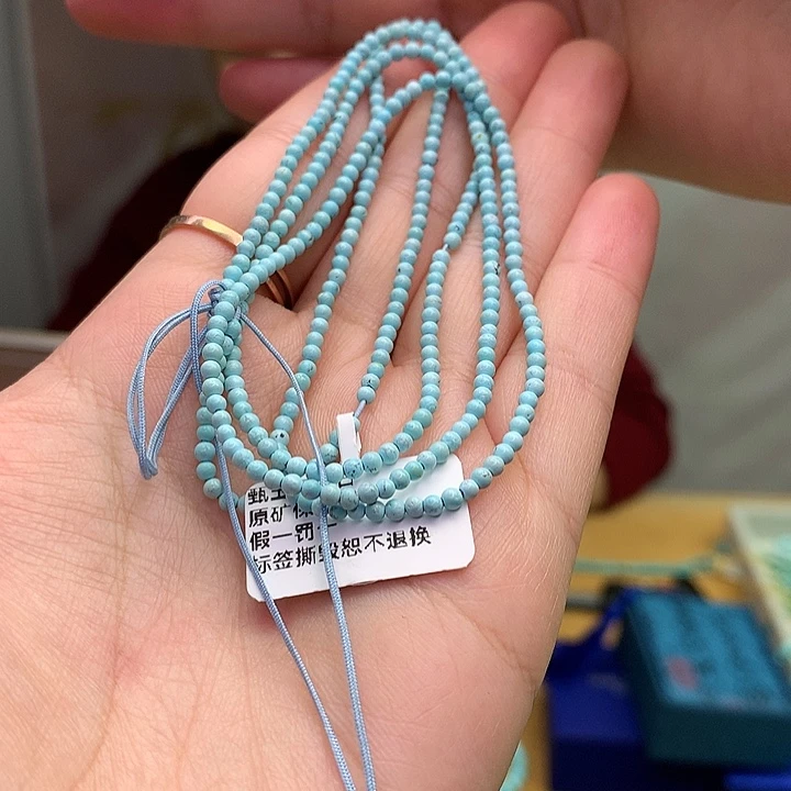 未镶嵌绿松石原矿
