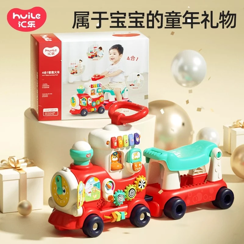 汇乐四合一小火车宝宝玩具婴儿早教益智学步车婴幼儿1-3周岁礼物