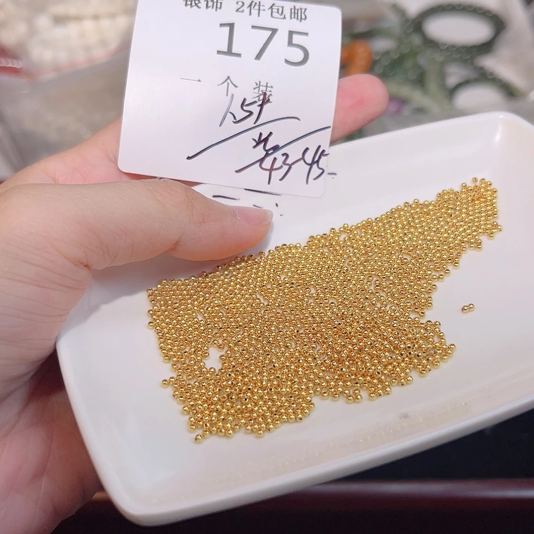 珠宝半成品未镶嵌水晶175 。