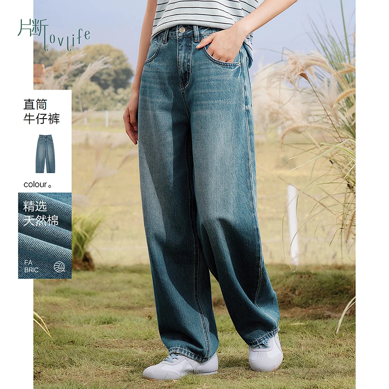 片断新款裤子牛仔裤251139865K21