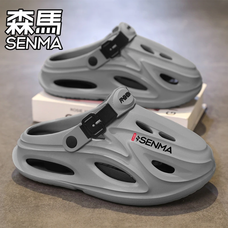 森马洞洞鞋男款夏季2025新款透气镂空男士包头半拖鞋软底沙滩凉鞋