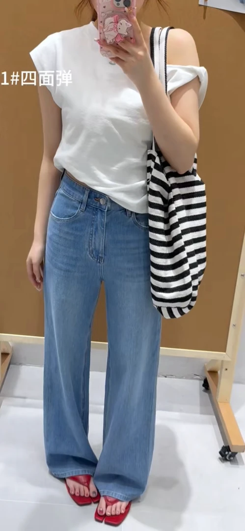 Mv8601夏款窄版直筒裤拖地直筒裤显瘦