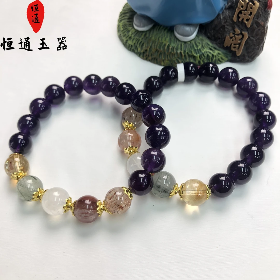 乌拉圭紫水晶diy手串规格约10mm多样性发一。  1-280