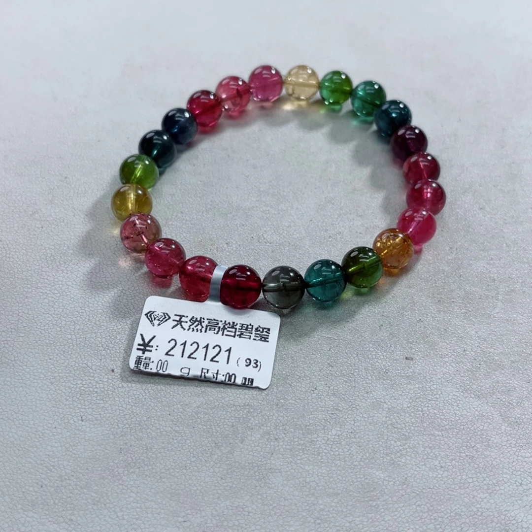 手链未镶嵌碧玺多样性发一条