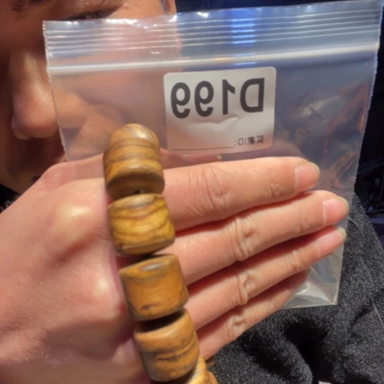 大叶紫檀（黑酸枝木类）199