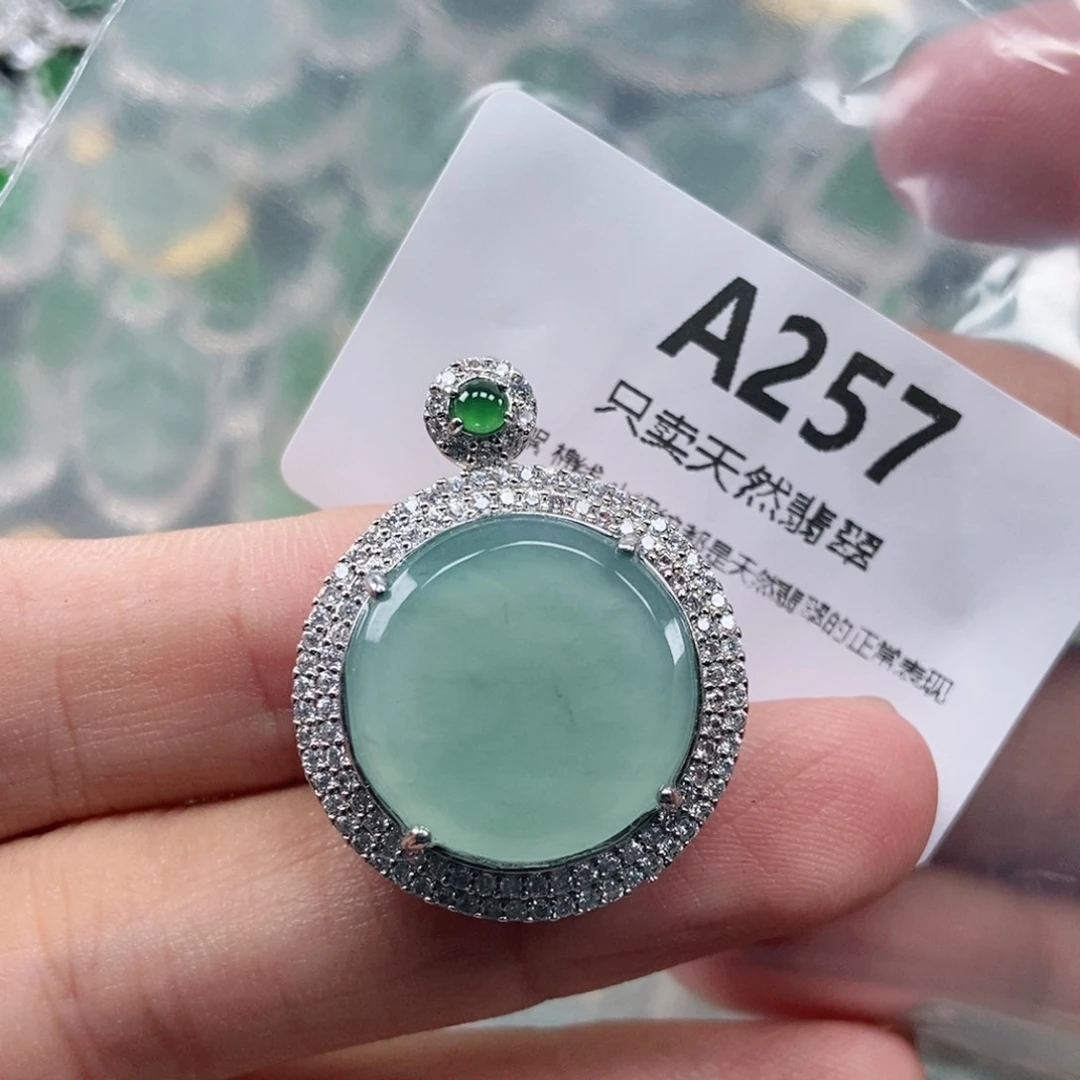 【闪购商品】颈饰未镶嵌翡翠