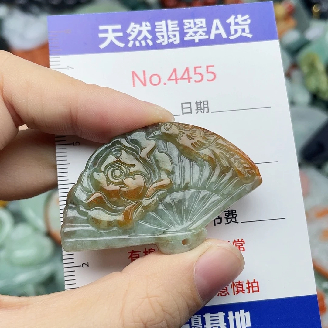 翡翠未镶嵌挂件4455