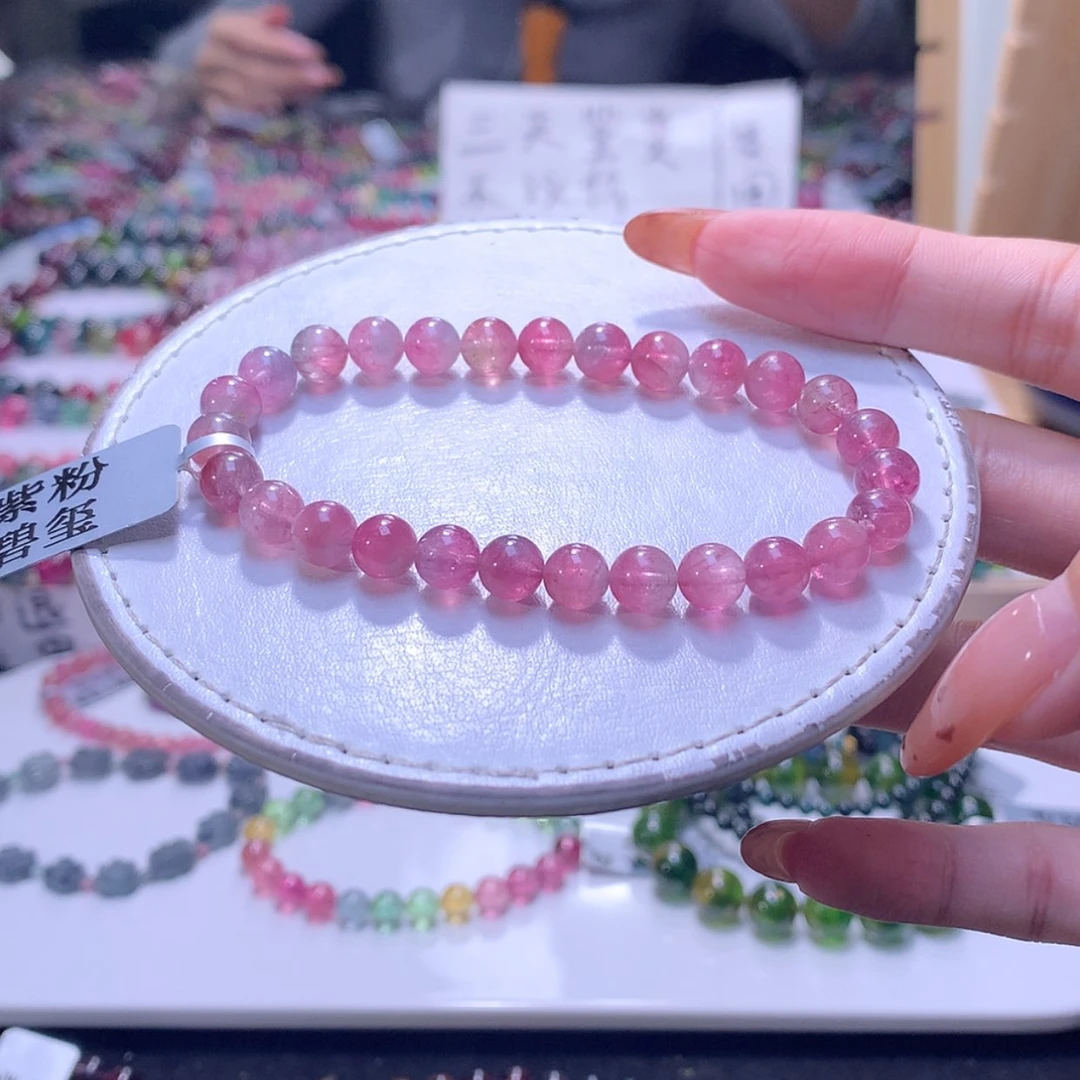 【闪购商品】未镶嵌手串碧玺