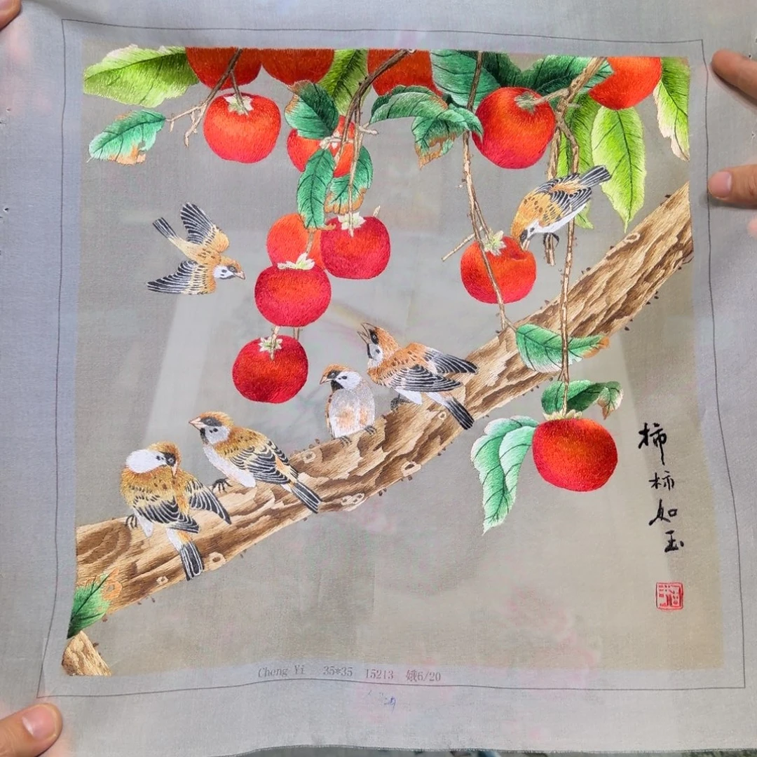 刺绣手工苏绣工艺制作技艺