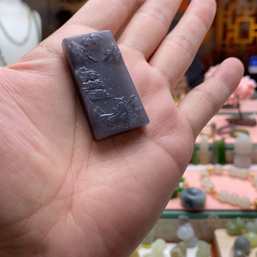 和田玉未镶嵌吊坠(不含链)