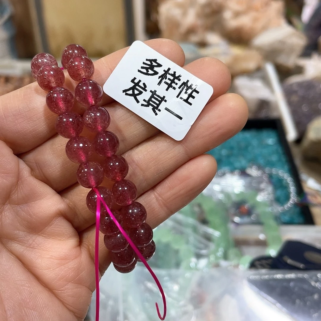 水晶手串8m m未镶嵌c m 235