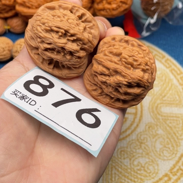 把件文玩核桃核桃