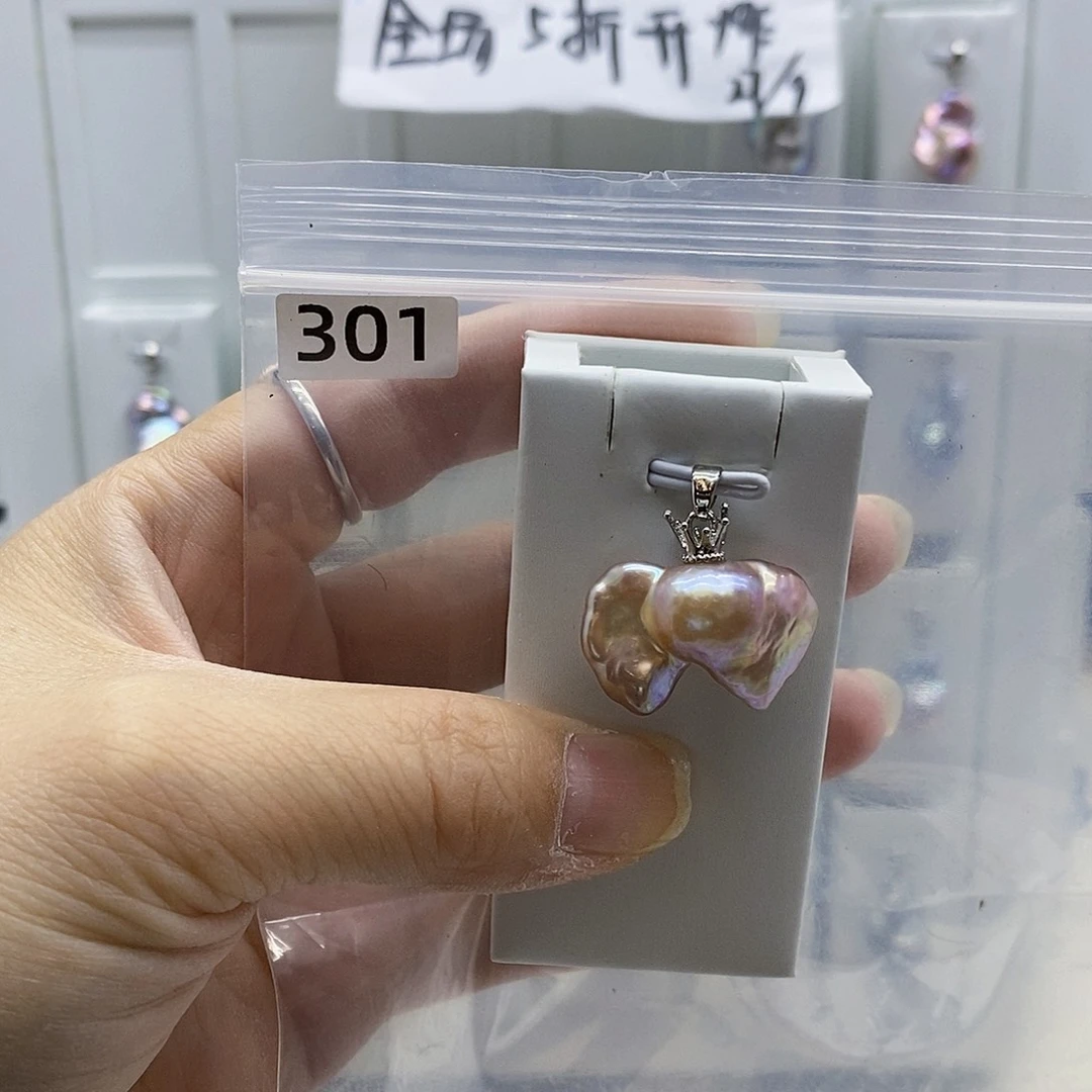 颈饰合金淡水珍珠