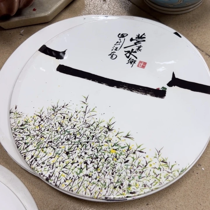 瓷片微瑕陶瓷。。。。。。。。。。。。。。