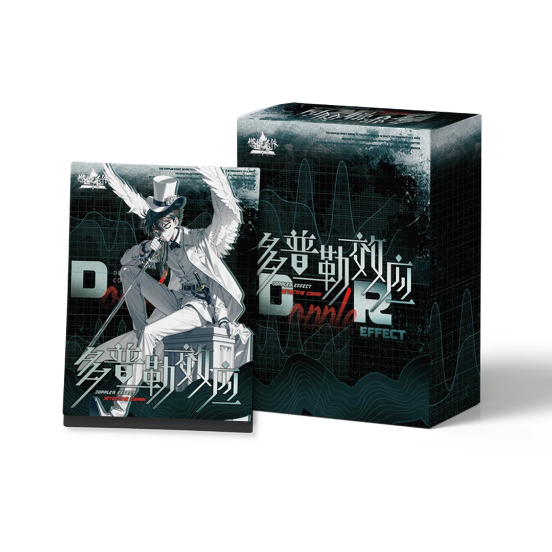 燃烧条件 多普勒效应 名侦探柯南 信笺集收藏系列