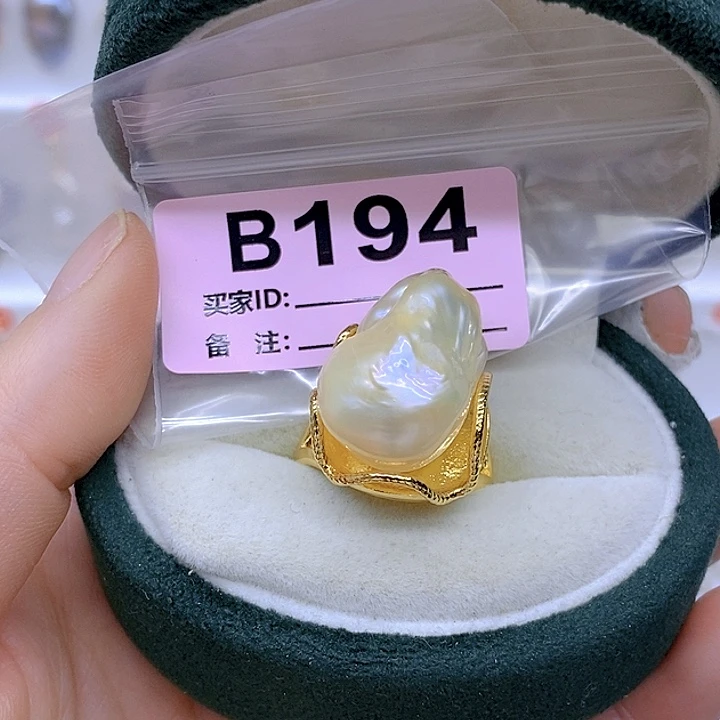 淡水珍珠颈饰未镶嵌
