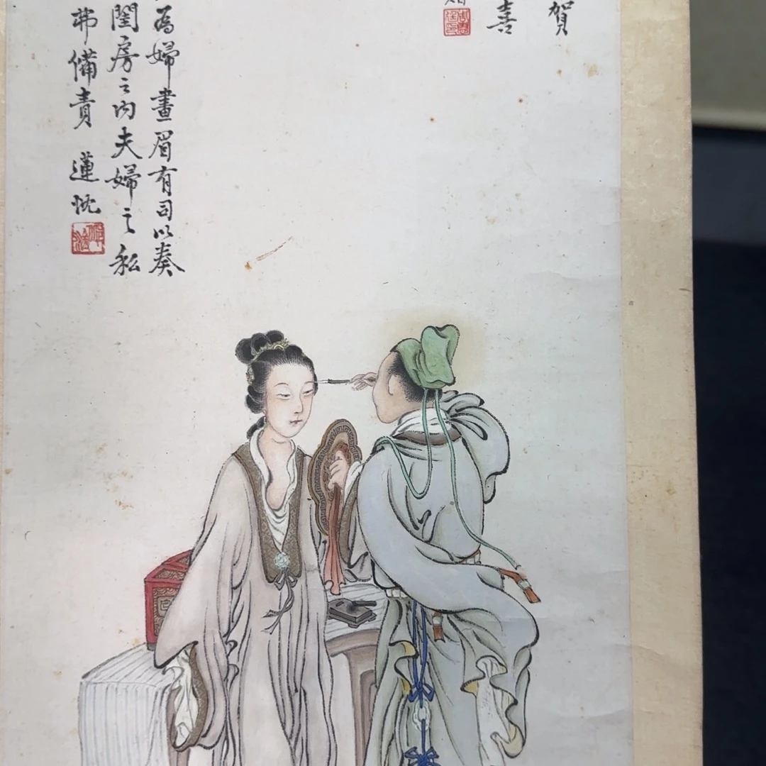 倪***勇国画山山水水山山水水