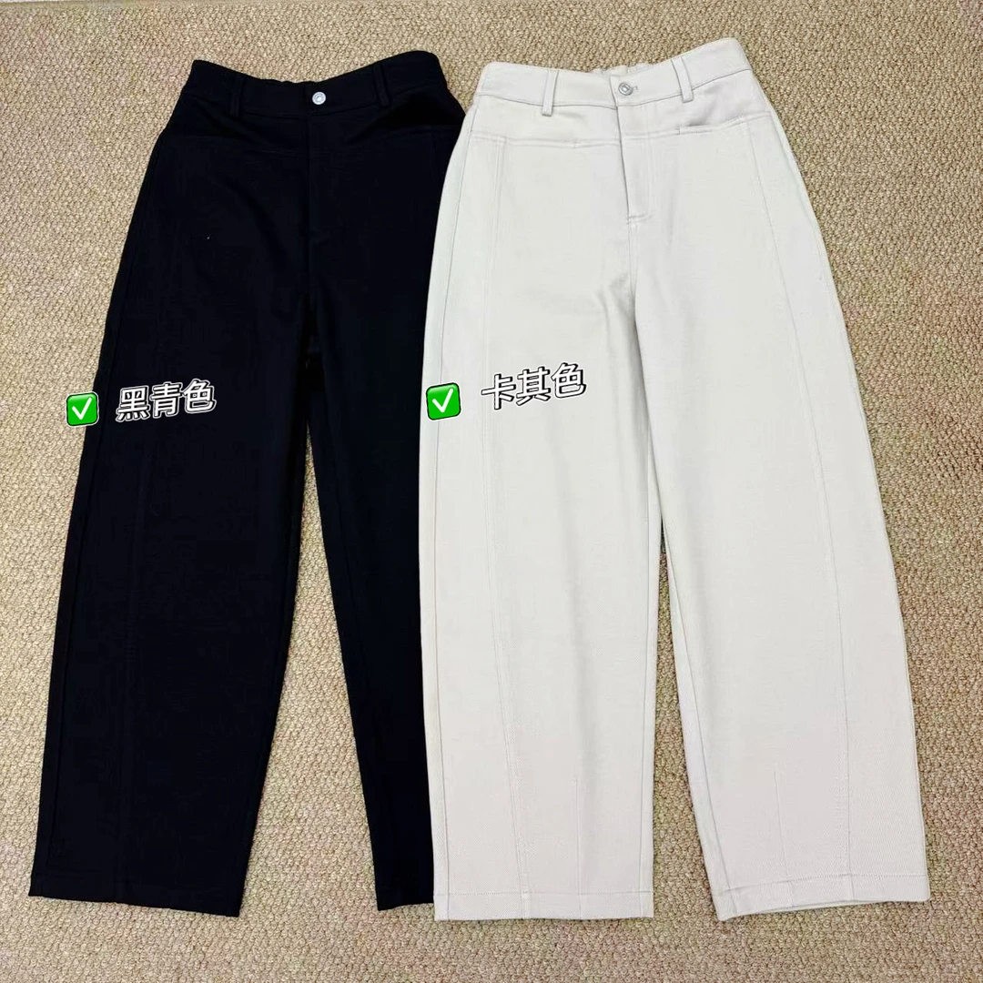 静静推荐 冬季新款时尚百搭显瘦“弯刀裤“5558