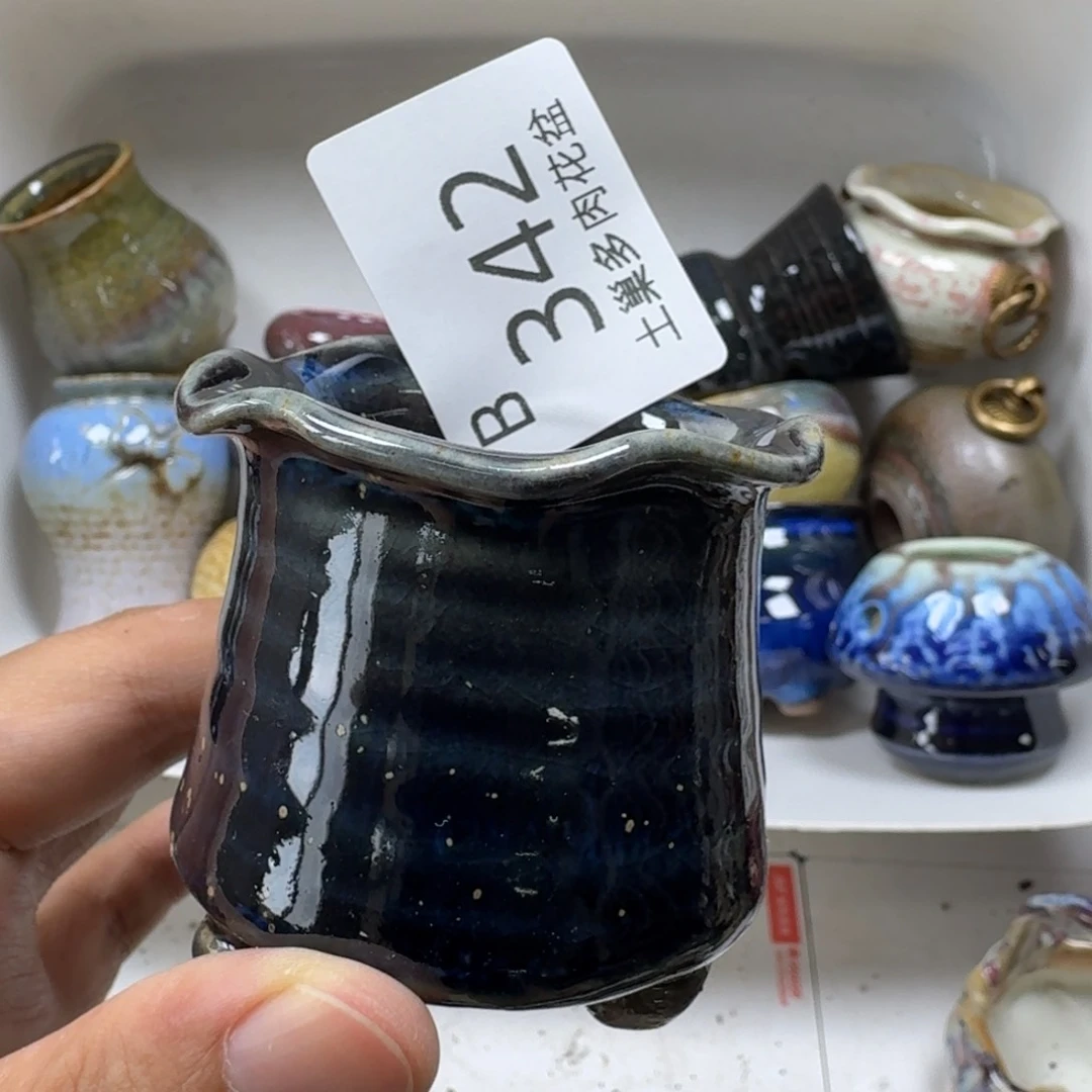 陶瓷工艺与艺术设计