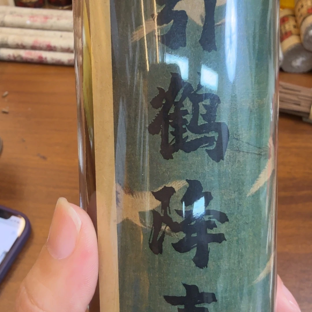 闪购链接发你看看拍下