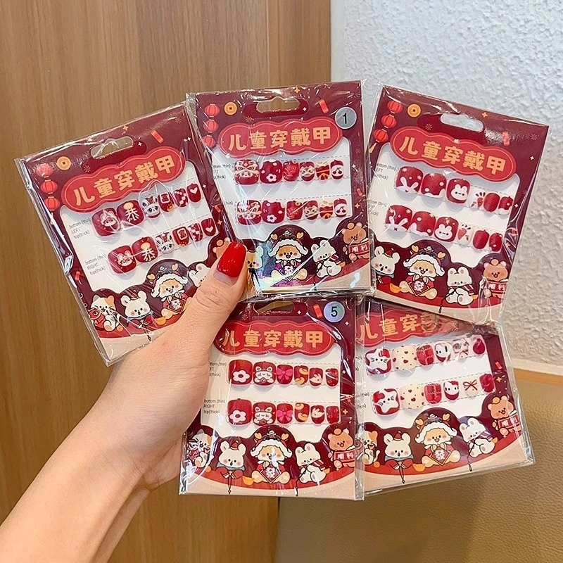 【红色新年指甲贴】2025新款自粘穿戴甲片女孩美甲贴女童春节礼物