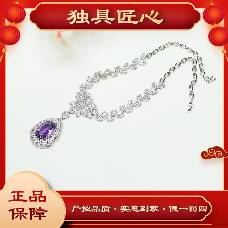 天然水晶保真SJHXLH02-1 热款爆卖 时尚甄选款  多样性发其一吊坠