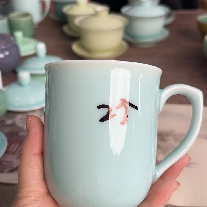 小米茶器龙泉青瓷