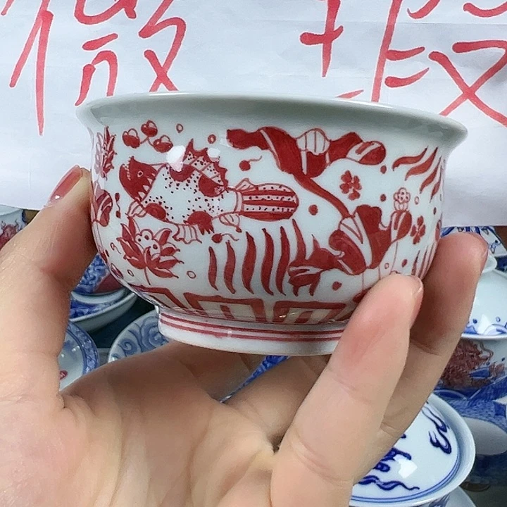 【闪购商品】景德镇陶瓷研究所研究