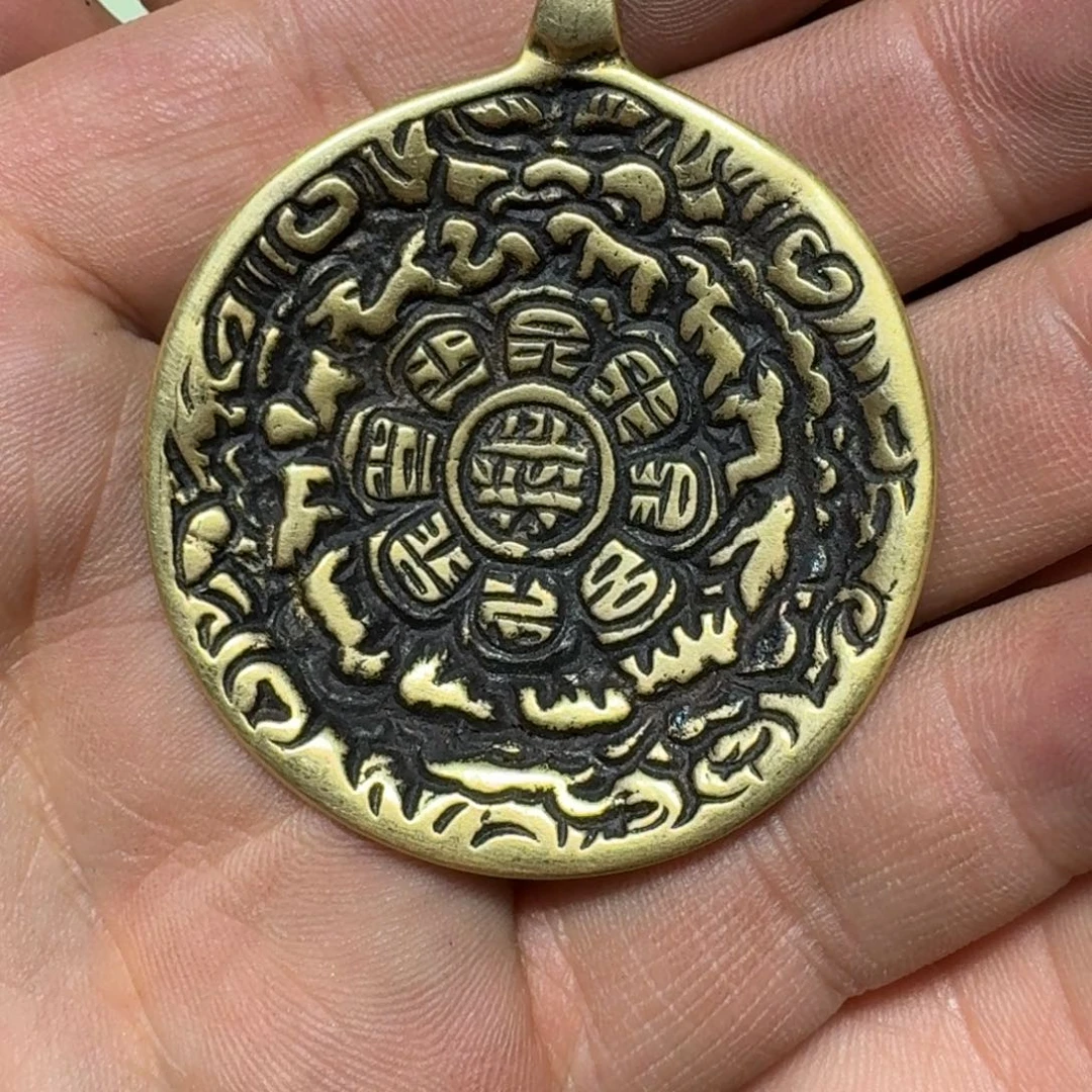 九宫牌喜欢带回家