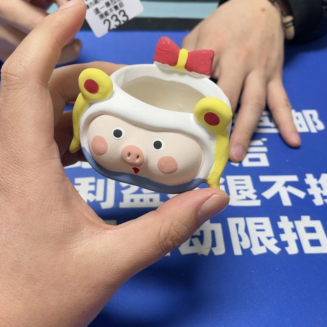 红陶微瑕疵特价不退不换233