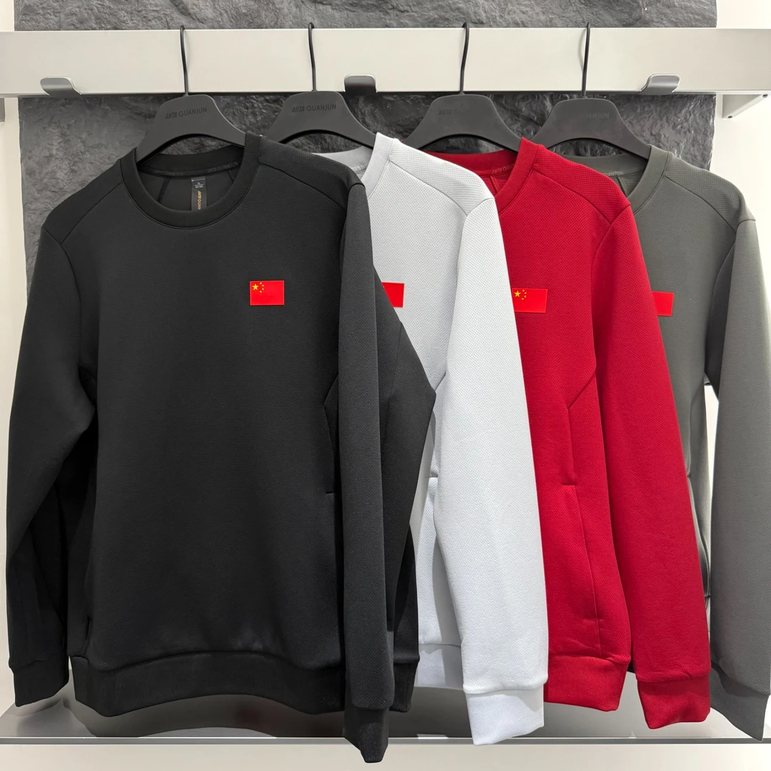 安踏【冠军同款】男子长袖运动休闲秋冬套头衫152510709