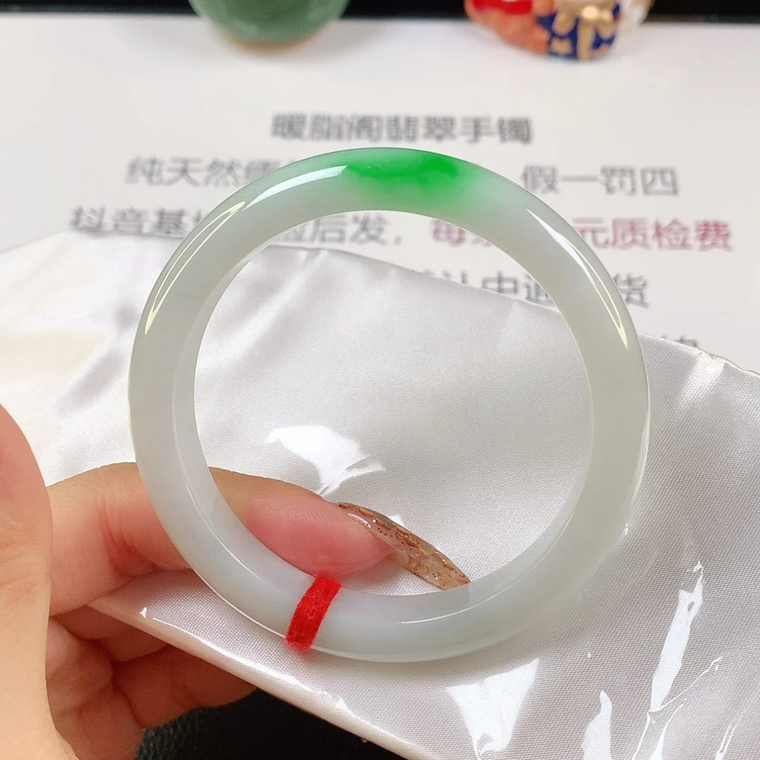 翡翠手镯未镶嵌缅甸天然1444