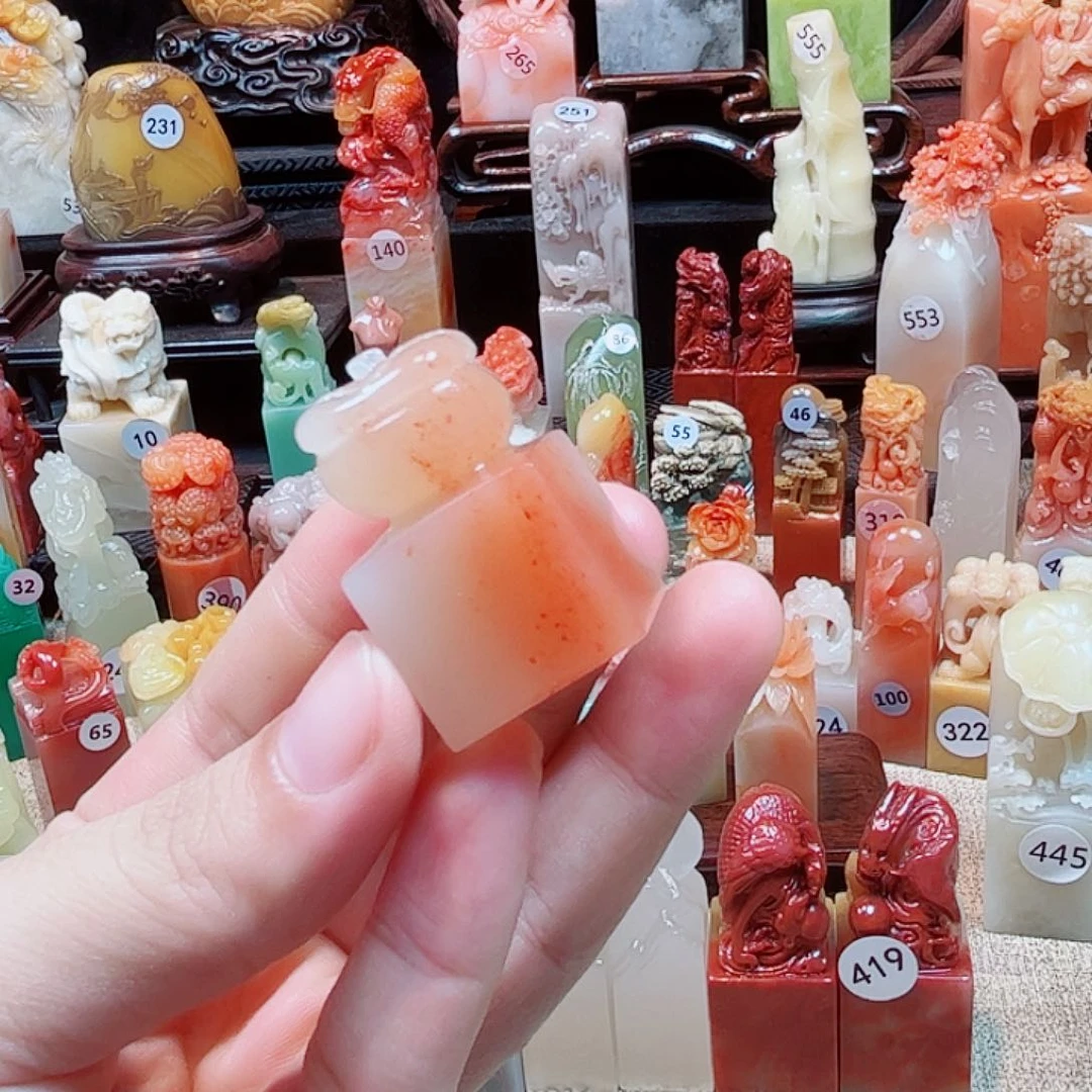 寿山石印石寿山石印章