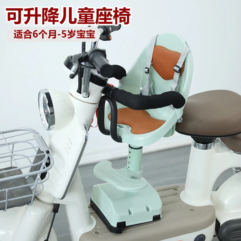 儿童座椅前置婴儿座椅电动车电车小孩子可旋转宝宝安全座椅可升降