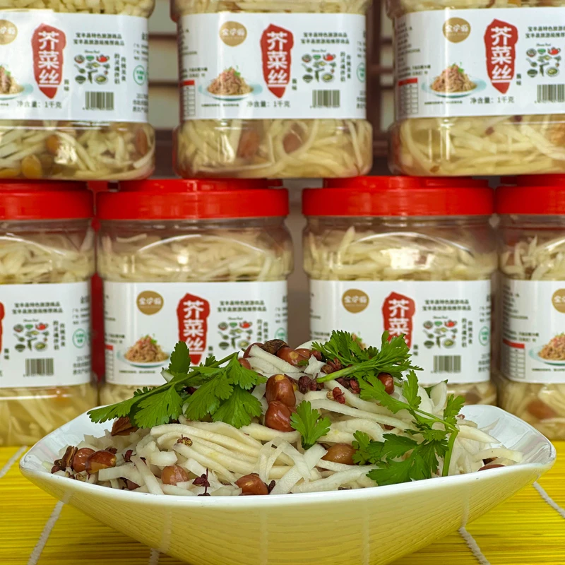 农家特产纯手工芥菜丝 妈妈的味道