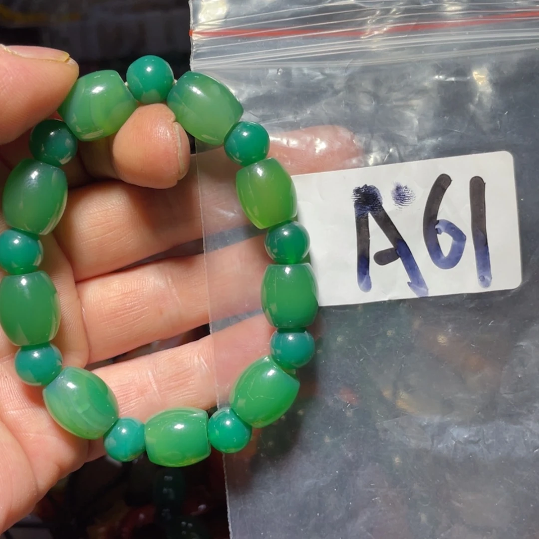 【闪购商品】玛瑙/玉髓颈饰合金清***笑