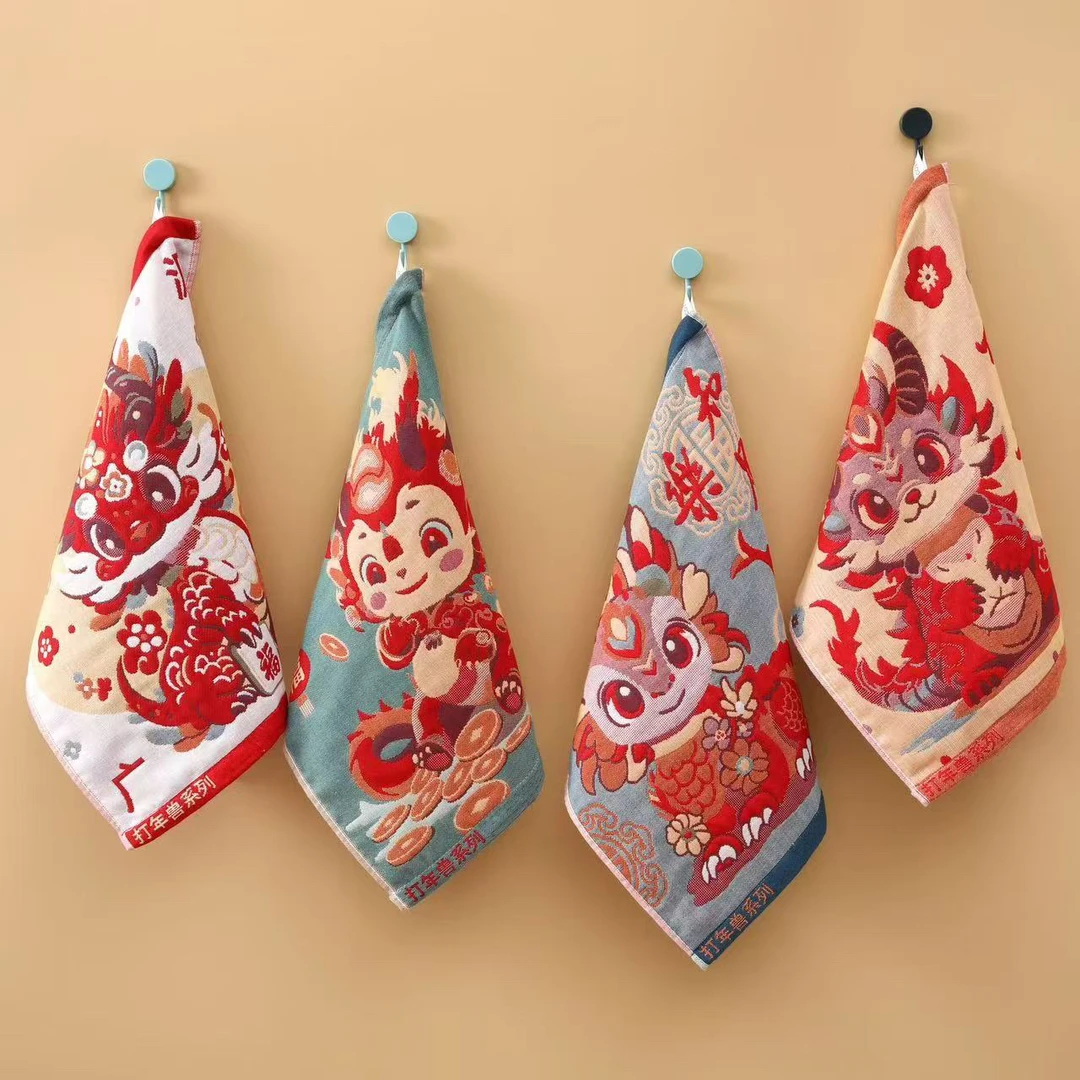 40*40 新年擦手巾年兽系列纯棉方巾亲肤柔软