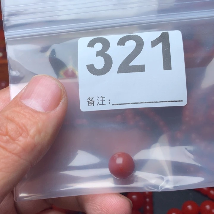 南红玛瑙手链未镶嵌欢**乐