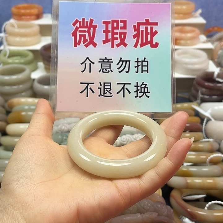 石英岩玉合金手镯