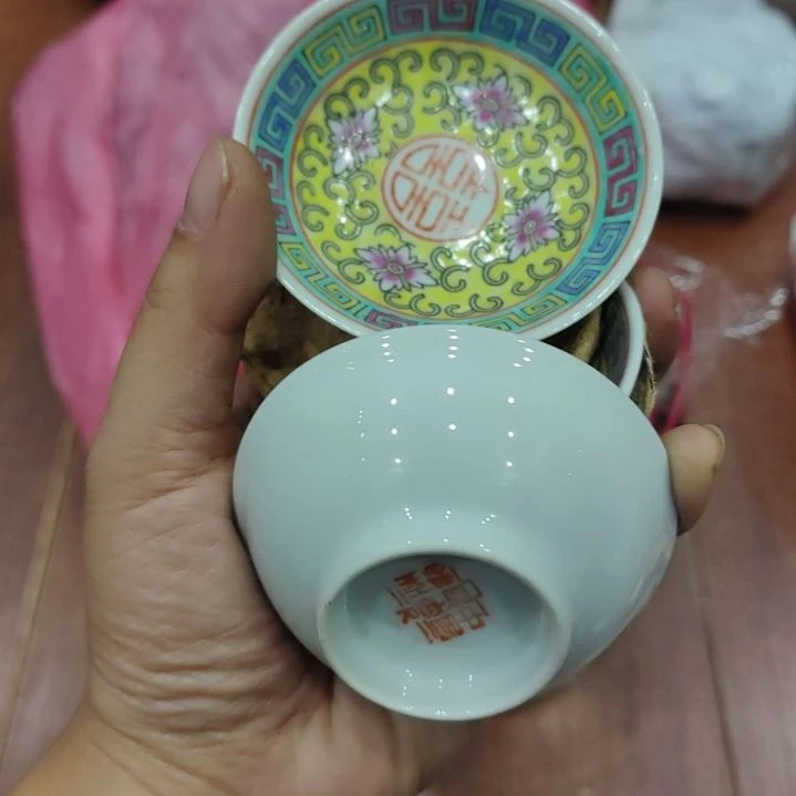木景德镇圆双喜三个小碟子