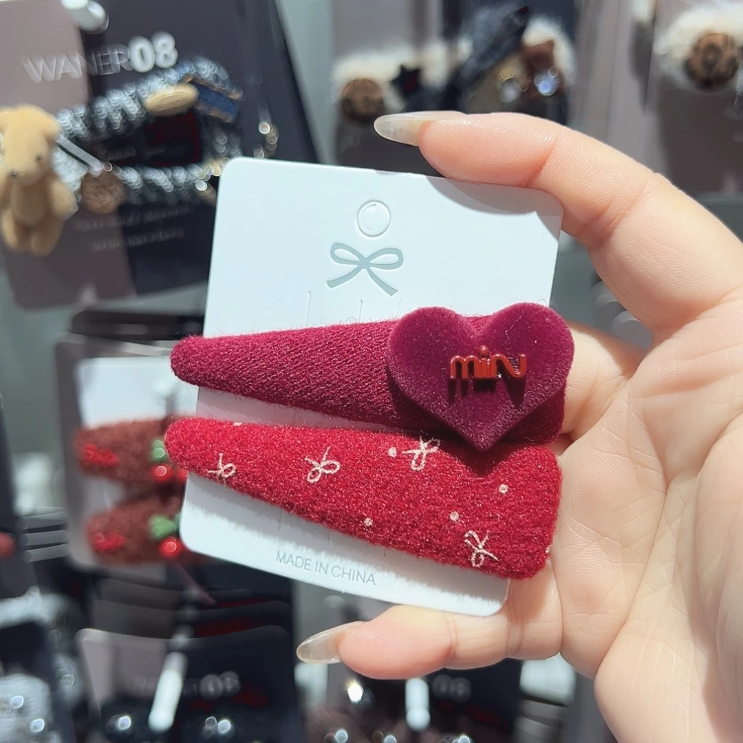 非金属Min爱心掰掰一对