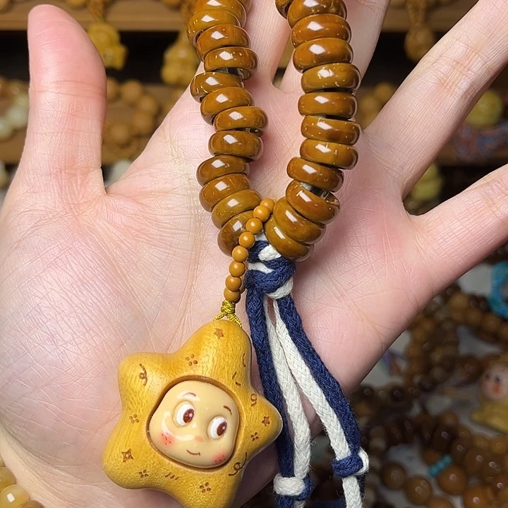 呜***啦木质非金属天然猴头